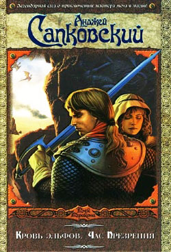 &ETH;&scaron;&Ntilde;&euro;&ETH;&frac34;&ETH;&sup2;&Ntilde;&OElig; &Ntilde;&ETH;&raquo;&Ntilde;&OElig;&Ntilde;&bdquo;&ETH;&frac34;&ETH;&sup2; ebook cover