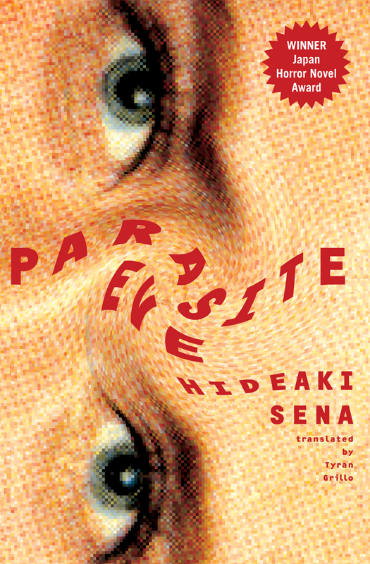 Parasite Eve ebook cover