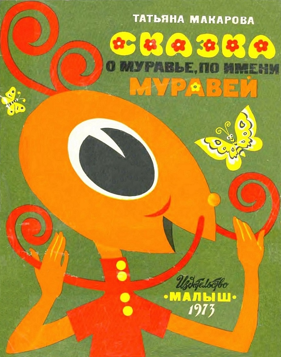 &ETH;&oelig;&Ntilde;&fnof;&Ntilde;&euro;&ETH;&deg;&ETH;&sup2;&ETH;&micro;&ETH;&sup1; &ETH;&iquest;&ETH;&frac34; &ETH;&cedil;&ETH;&frac14;&ETH;&micro;&ETH;&frac12;&ETH;&cedil; &ETH;&oelig;&Ntilde;&fnof;&Ntilde;&euro;&ETH;&deg;&ETH;&sup2;&ETH;&micro;&ETH;&sup1; ebook cover