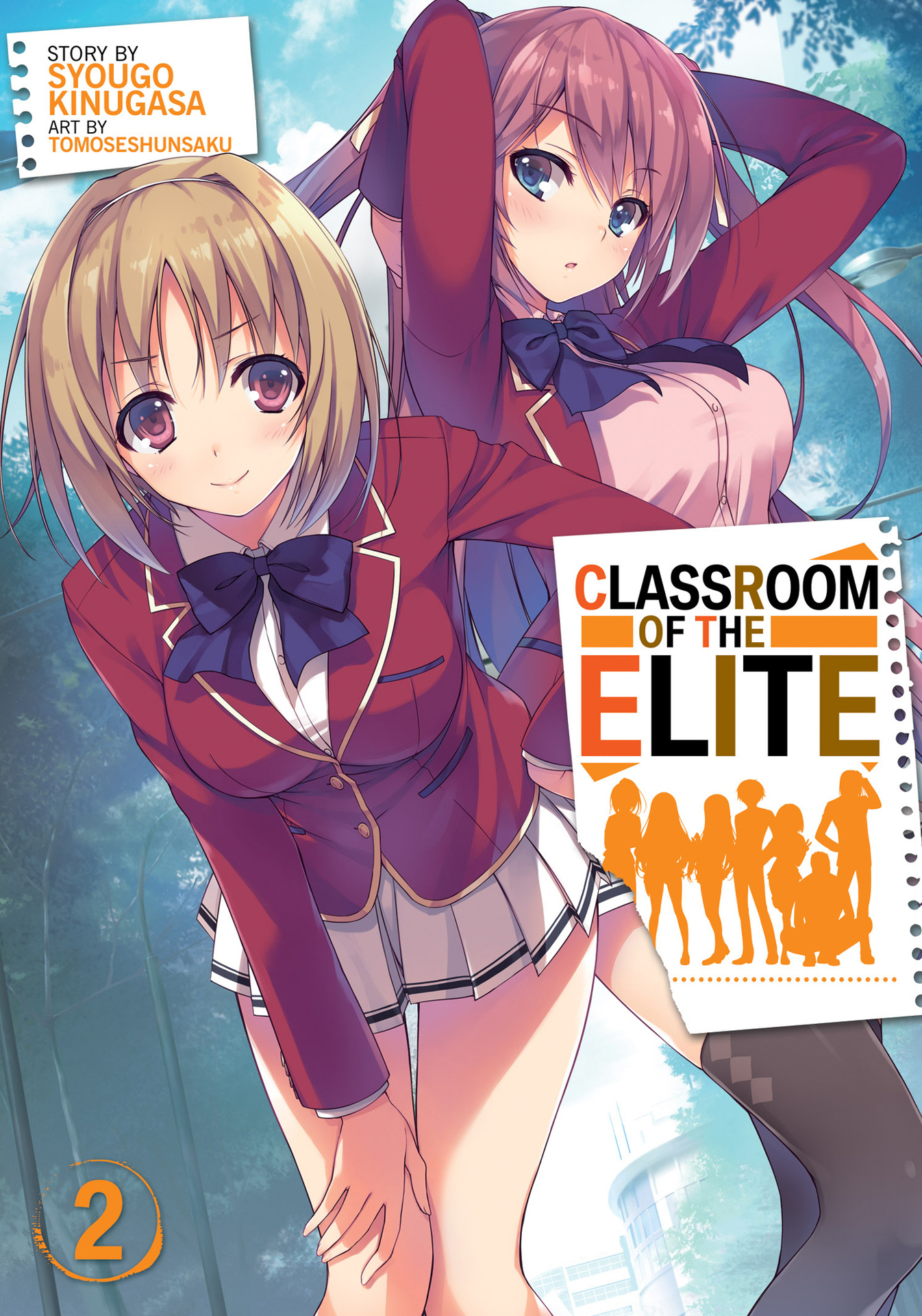 Classroom of the Elite (Light Novel) Vol. 2 ebook cover