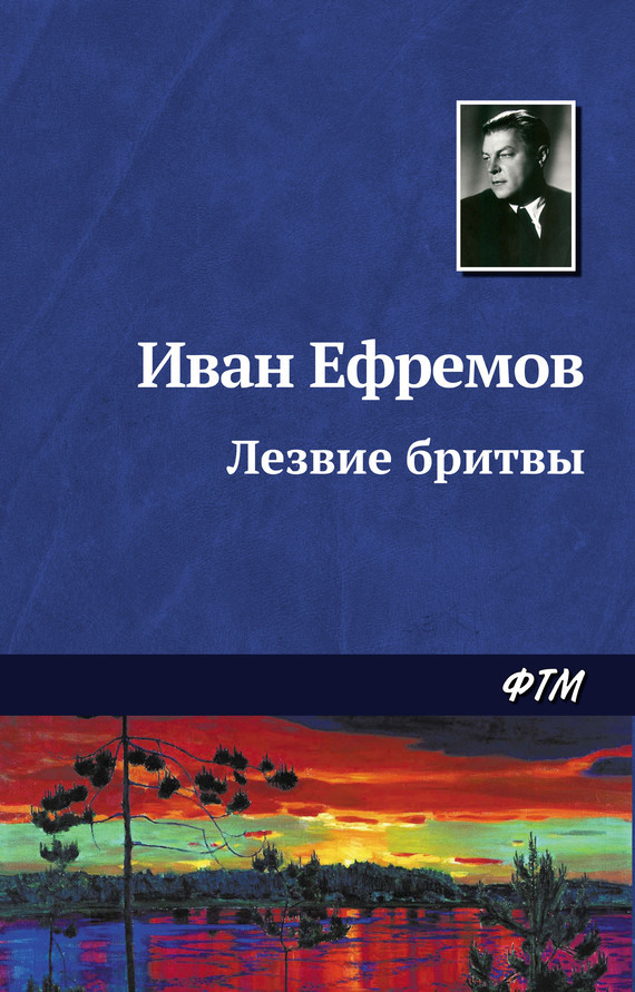 &ETH;&rsaquo;&ETH;&micro;&ETH;&middot;&ETH;&sup2;&ETH;&cedil;&ETH;&micro; &ETH;&plusmn;&Ntilde;&euro;&ETH;&cedil;&Ntilde;&sbquo;&ETH;&sup2;&Ntilde;&lsaquo; ebook cover