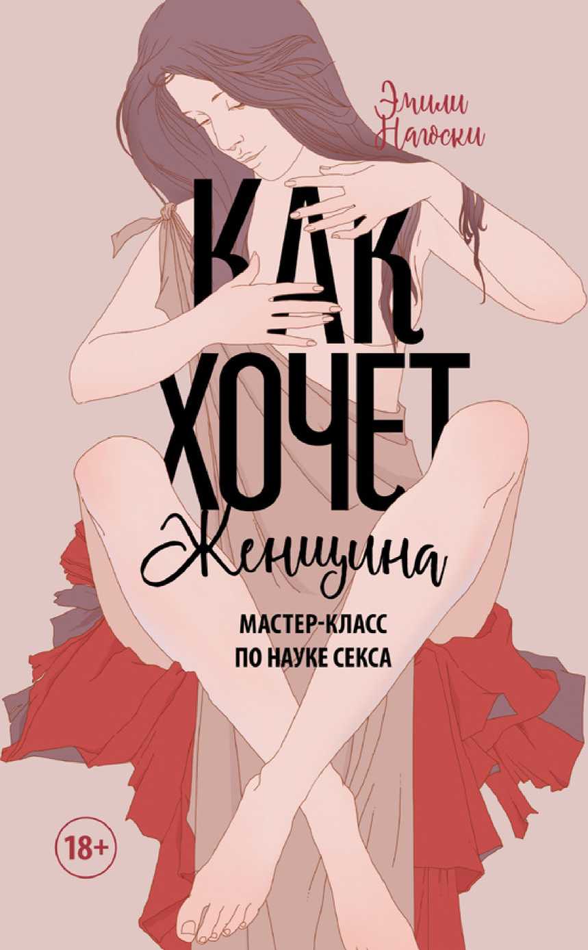 &ETH;&scaron;&ETH;&deg;&ETH;&ordm; &Ntilde;&hellip;&ETH;&frac34;&Ntilde;&Dagger;&ETH;&micro;&Ntilde;&sbquo; &ETH;&para;&ETH;&micro;&ETH;&frac12;&Ntilde;&permil;&ETH;&cedil;&ETH;&frac12;&ETH;&deg;.&ETH;&oelig;&ETH;&deg;&Ntilde;&Ntilde;&sbquo;&ETH;&micro;&Ntilde;&euro;-&ETH;&ordm;&ETH;&raquo;&ETH;&deg;&Ntilde;&Ntilde; &ETH;&iquest;&ETH;&frac34; &ETH;&frac12;&ETH;&deg;&Ntilde;&fnof;&ETH;&ordm;&ETH;&micro; &Ntilde;&ETH;&micro;&ETH;&ordm;&Ntilde;&ETH;&deg; ebook cover