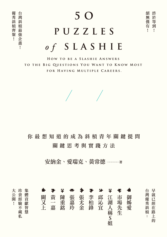 &aelig;&ndash;&oelig;&aelig;&sect;&ldquo;&ccedil;&scaron;&bdquo;50&eacute;&ldquo;&eacute;&rsaquo;&pound;&eacute;&iexcl;&OElig;&iuml;&frac14;&scaron;&auml;&frac12;&nbsp;&aelig;&oelig;&euro;&aelig;&fnof;&sup3;&ccedil;&Yuml;&yen;&eacute;&ldquo;&ccedil;&scaron;&bdquo;&aelig;&circ;&ccedil;&sbquo;&ordm;&aelig;&ndash;&oelig;&aelig;&sect;&ldquo;&eacute;&rsquo;&aring;&sup1;&acute;&eacute;&mdash;&oelig;&eacute;&micro;&aelig;&aring;&bull;&iuml;&frac14;&OElig;&eacute;&mdash;&oelig;&eacute;&micro;&aelig;&euro;&egrave;&euro;&fnof;&egrave;&circ;&Dagger;&aring;&macr;&brvbar;&egrave;&cedil;&aelig;&ndash;&sup1;&aelig;&sup3;&bull; ebook cover