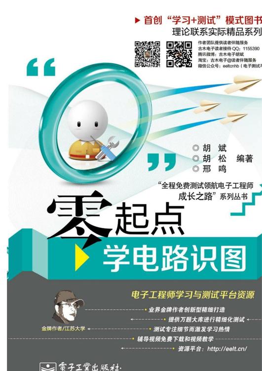 &eacute;&rsaquo;&para;&egrave;&micro;&middot;&ccedil;&sbquo;&sup1;&aring;&shy;&brvbar;&ccedil;&rdquo;&micro;&egrave;&middot;&macr;&egrave;&macr;&dagger;&aring;&rsaquo;&frac34; ebook cover