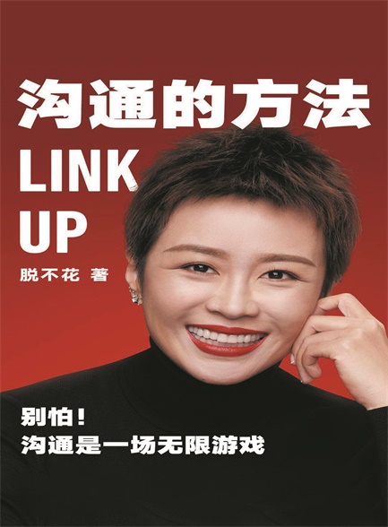 &aelig;&sup2;&Yuml;&eacute;&euro;&scaron;&ccedil;&scaron;&bdquo;&aelig;&ndash;&sup1;&aelig;&sup3;&bull;-&egrave;&bdquo;&plusmn;&auml;&cedil;&egrave;&Scaron;&plusmn; ebook cover