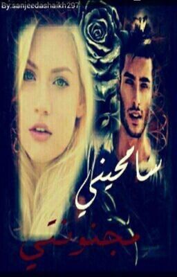 &Oslash;&sup3;&Oslash;&sect;&Ugrave;&hellip;&Oslash;&shy;&Ugrave;&Scaron;&Ugrave;&dagger;&Ugrave;&Scaron; &Ugrave;&hellip;&Oslash;&not;&Ugrave;&dagger;&Ugrave;&circ;&Ugrave;&dagger;&Oslash;&ordf;&Ugrave;&Scaron;(&Ugrave;&hellip;&Ugrave;&fnof;&Oslash;&ordf;&Ugrave;&hellip;&Ugrave;&bdquo;&Oslash;&copy;) ebook cover