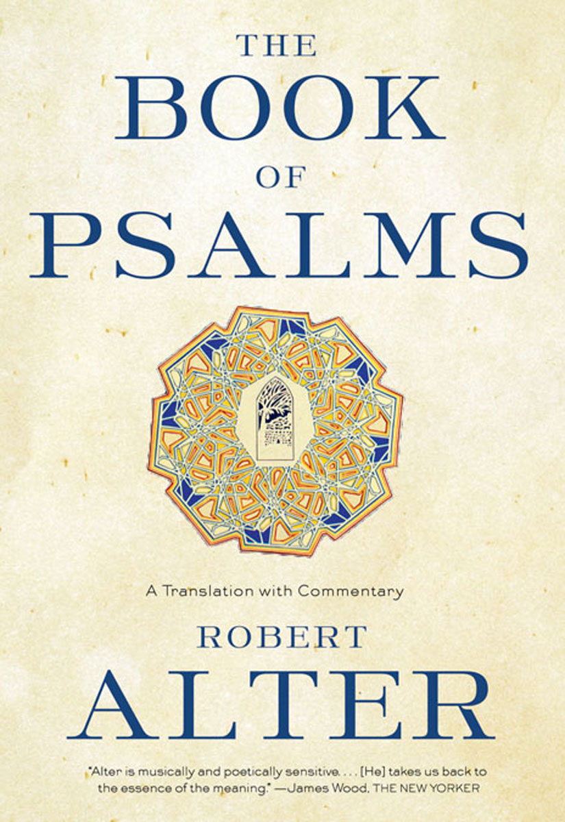 The Book of Psalms ebook cover