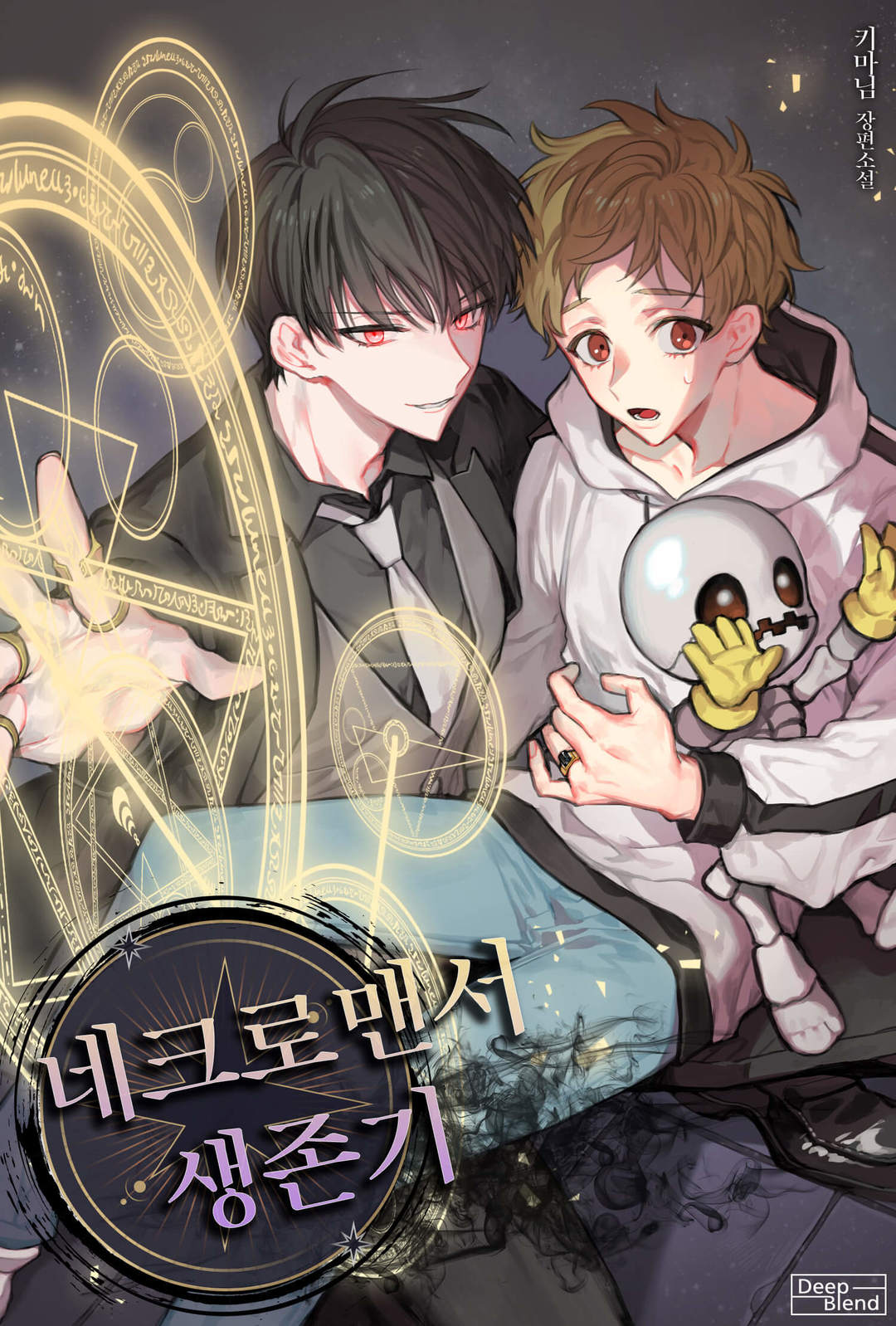 &euml;&bdquo;&curren;&iacute;&not;&euml;&iexcl;&oelig;&euml;&sect;&uml;&igrave;&bdquo;&oelig; &igrave;&fnof;&igrave;&iexcl;&acute;&ecirc;&cedil;&deg; ebook cover