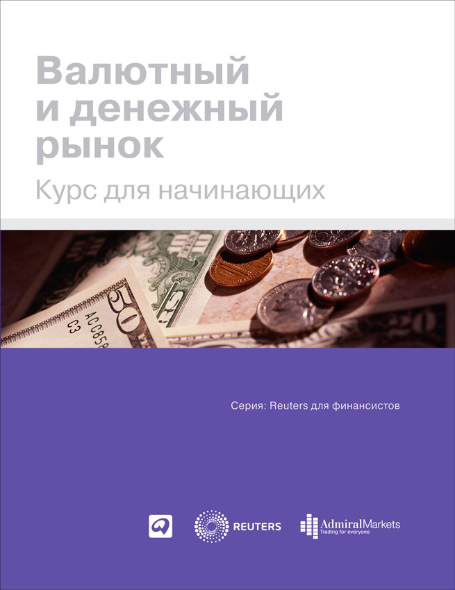 &ETH;&rsquo;&ETH;&deg;&ETH;&raquo;&Ntilde;Ž&Ntilde;&sbquo;&ETH;&frac12;&Ntilde;&lsaquo;&ETH;&sup1; &ETH;&cedil; &ETH;&acute;&ETH;&micro;&ETH;&frac12;&ETH;&micro;&ETH;&para;&ETH;&frac12;&Ntilde;&lsaquo;&ETH;&sup1; &Ntilde;&euro;&Ntilde;&lsaquo;&ETH;&frac12;&ETH;&frac34;&ETH;&ordm;: &ETH;&scaron;&Ntilde;&fnof;&Ntilde;&euro;&Ntilde; &ETH;&acute;&ETH;&raquo;&Ntilde; &ETH;&frac12;&ETH;&deg;&Ntilde;&Dagger;&ETH;&cedil;&ETH;&frac12;&ETH;&deg;&Ntilde;Ž&Ntilde;&permil;&ETH;&cedil;&Ntilde;&hellip; ebook cover