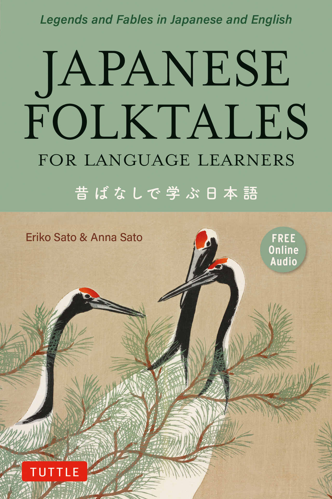 Japanese Folktales for Language Learners ebook cover