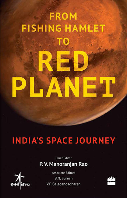 From Fishing Hamlet to Red Planet ebook cover