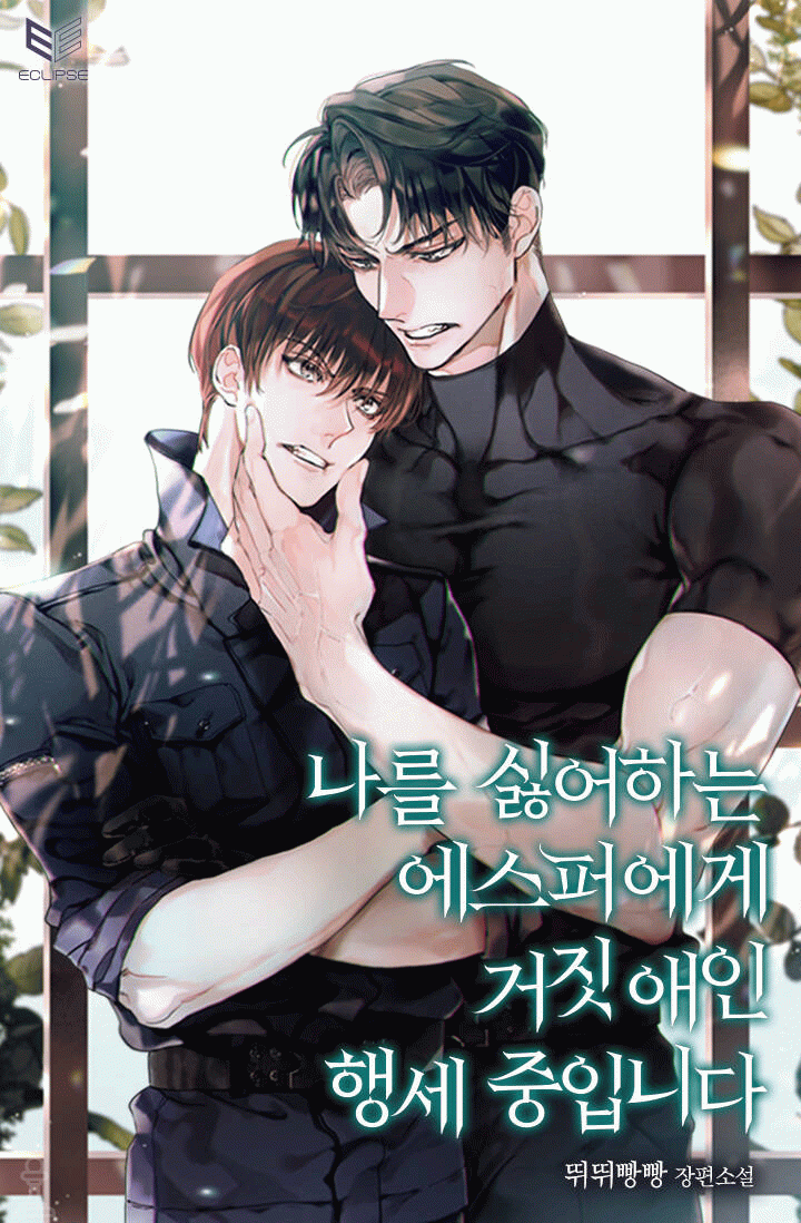 &euml;&sbquo;&tilde;&euml;&yen;&frac14; &igrave;&lsaquo;&laquo;&igrave;&ndash;&acute;&iacute;&bull;&tilde;&euml;&Scaron;&rdquo; &igrave;&mdash;&igrave;&Scaron;&curren;&iacute;&frac14;&igrave;&mdash;&ecirc;&sup2;&OElig; &ecirc;&plusmn;&deg;&igrave;&sect;&ldquo; &igrave;&bull;&nbsp;&igrave;&cedil; &iacute;&ndash;&permil;&igrave;&bdquo;&cedil; &igrave;&curren;&lsquo;&igrave;ž&hellip;&euml;&lsaquo;&circ;&euml;&lsaquo;&curren; 01-60&iacute;&trade;&rdquo; ebook cover