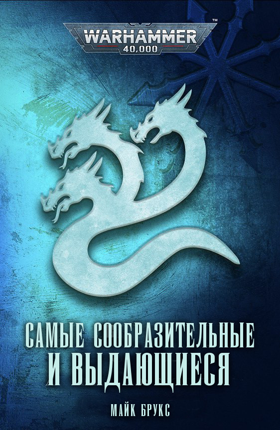 &ETH;&iexcl;&ETH;&deg;&ETH;&frac14;&Ntilde;&lsaquo;&ETH;&micro; &Ntilde;&ETH;&frac34;&ETH;&frac34;&ETH;&plusmn;&Ntilde;&euro;&ETH;&deg;&ETH;&middot;&ETH;&cedil;&Ntilde;&sbquo;&ETH;&micro;&ETH;&raquo;&Ntilde;&OElig;&ETH;&frac12;&Ntilde;&lsaquo;&ETH;&micro; &ETH;&cedil; &ETH;&sup2;&Ntilde;&lsaquo;&ETH;&acute;&ETH;&deg;&Ntilde;Ž&Ntilde;&permil;&ETH;&cedil;&ETH;&micro;&Ntilde;&Ntilde; ebook cover