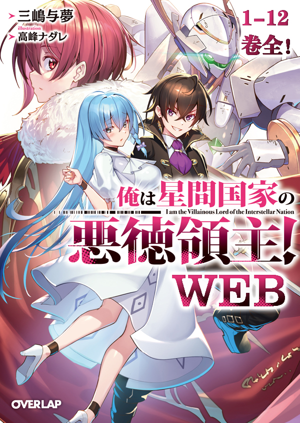 &aelig;&circ;&lsquo;&aelig;&tilde;&macr;&aelig;&tilde;&Yuml;&eacute;&trade;&hellip;&aring;&rsaquo;&frac12;&aring;&reg;&para;&ccedil;&scaron;&bdquo;&aelig;&para;&aring;&frac34;&middot;&eacute;&cent;&dagger;&auml;&cedil;&raquo;&iuml;&frac14;WEB ebook cover