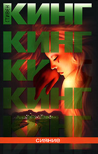&ETH;&iexcl;&ETH;&cedil;&Ntilde;&ETH;&frac12;&ETH;&cedil;&ETH;&micro; ebook cover