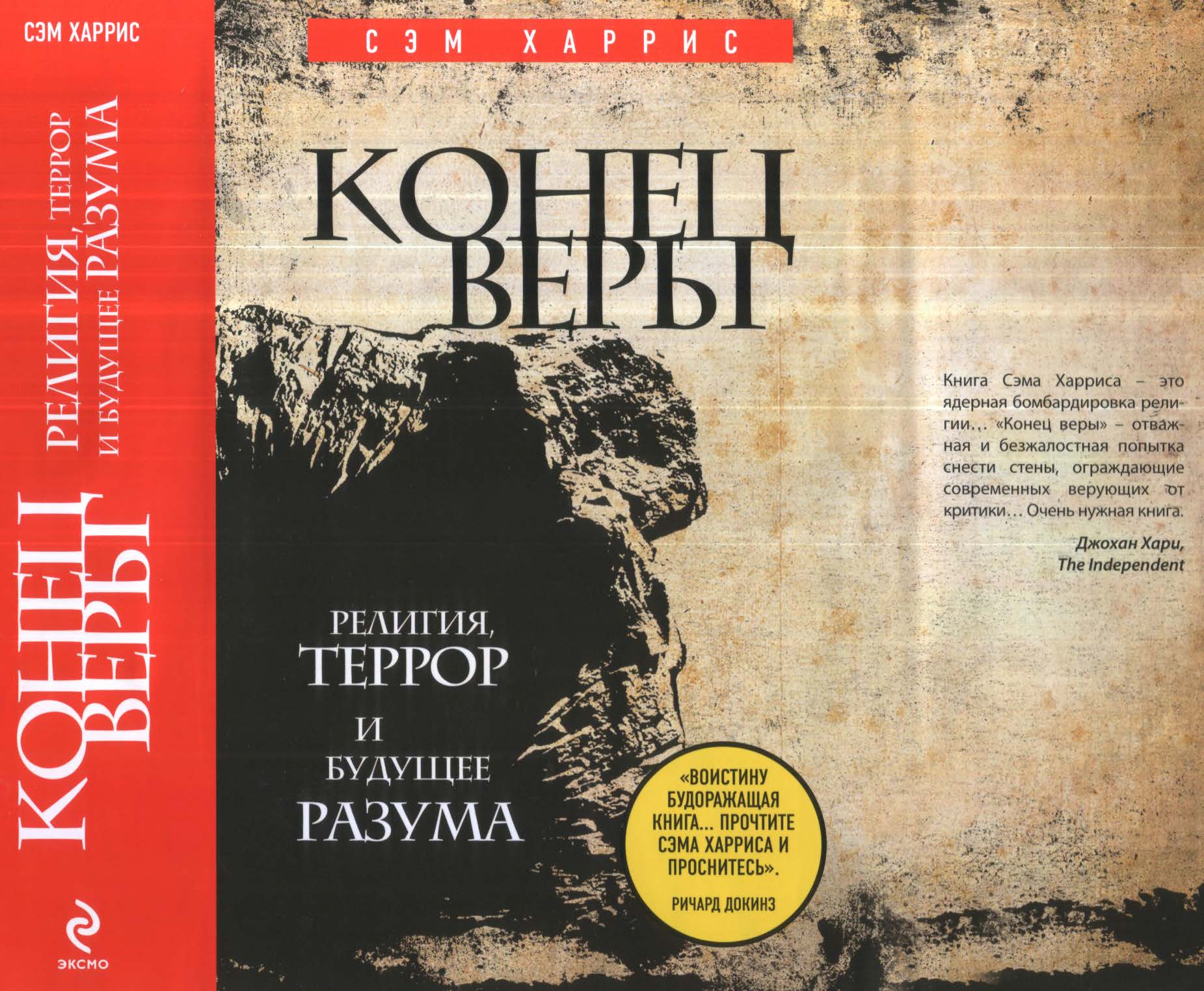 &ETH;&scaron;&ETH;&frac34;&ETH;&frac12;&ETH;&micro;&Ntilde;&dagger; &ETH;&sup2;&ETH;&micro;&Ntilde;&euro;&Ntilde;&lsaquo;.&ETH;&nbsp;&ETH;&micro;&ETH;&raquo;&ETH;&cedil;&ETH;&sup3;&ETH;&cedil;&Ntilde;, &Ntilde;&sbquo;&ETH;&micro;&Ntilde;&euro;&Ntilde;&euro;&ETH;&frac34;&Ntilde;&euro; &ETH;&cedil; &ETH;&plusmn;&Ntilde;&fnof;&ETH;&acute;&Ntilde;&fnof;&Ntilde;&permil;&ETH;&micro;&ETH;&micro; &Ntilde;&euro;&ETH;&deg;&ETH;&middot;&Ntilde;&fnof;&ETH;&frac14;&ETH;&deg; ebook cover