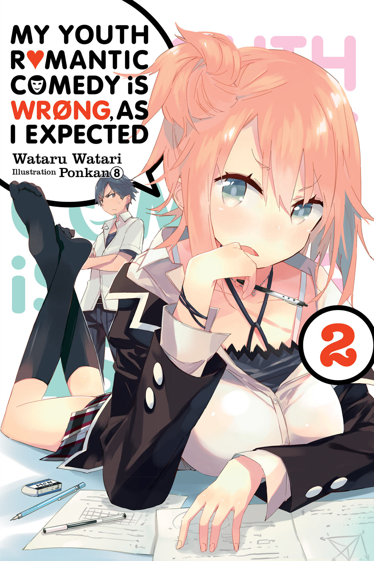 My Youth Romantic Comedy Is Wrong, As I Expected, Vol. 2 ebook cover