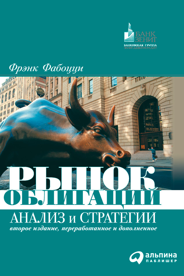 &ETH;&nbsp;&Ntilde;&lsaquo;&ETH;&frac12;&ETH;&frac34;&ETH;&ordm; &ETH;&frac34;&ETH;&plusmn;&ETH;&raquo;&ETH;&cedil;&ETH;&sup3;&ETH;&deg;&Ntilde;&dagger;&ETH;&cedil;&ETH;&sup1;: &ETH;&ETH;&frac12;&ETH;&deg;&ETH;&raquo;&ETH;&cedil;&ETH;&middot; &ETH;&cedil; &Ntilde;&Ntilde;&sbquo;&Ntilde;&euro;&ETH;&deg;&Ntilde;&sbquo;&ETH;&micro;&ETH;&sup3;&ETH;&cedil;&ETH;&cedil; ebook cover