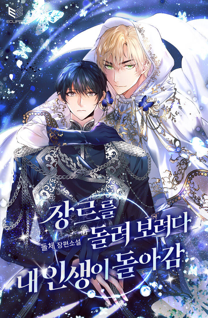 &igrave;ž&yen;&euml;&yen;&acute;&euml;&yen;&frac14; &euml;&OElig;&euml;&nbsp;&curren; &euml;&sup3;&acute;&euml;&nbsp;&curren;&euml;&lsaquo;&curren; &euml;&sbquo;&acute; &igrave;&cedil;&igrave;&fnof;&igrave;&acute; &euml;&OElig;&igrave;&bull;&bdquo;&ecirc;&deg; ebook cover