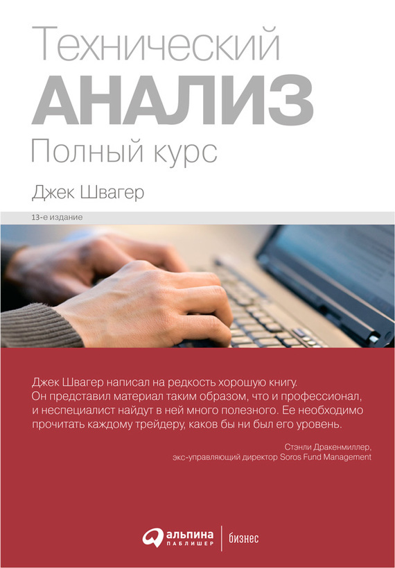 &ETH;&cent;&ETH;&micro;&Ntilde;&hellip;&ETH;&frac12;&ETH;&cedil;&Ntilde;&Dagger;&ETH;&micro;&Ntilde;&ETH;&ordm;&ETH;&cedil;&ETH;&sup1; &ETH;&deg;&ETH;&frac12;&ETH;&deg;&ETH;&raquo;&ETH;&cedil;&ETH;&middot;: &ETH;&Yuml;&ETH;&frac34;&ETH;&raquo;&ETH;&frac12;&Ntilde;&lsaquo;&ETH;&sup1; &ETH;&ordm;&Ntilde;&fnof;&Ntilde;&euro;&Ntilde; ebook cover