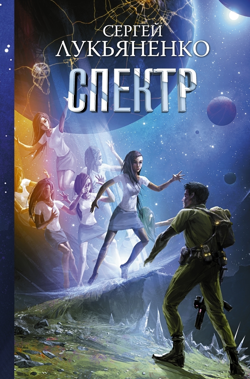 &ETH;&iexcl;&ETH;&iquest;&ETH;&micro;&ETH;&ordm;&Ntilde;&sbquo;&Ntilde;&euro; ebook cover