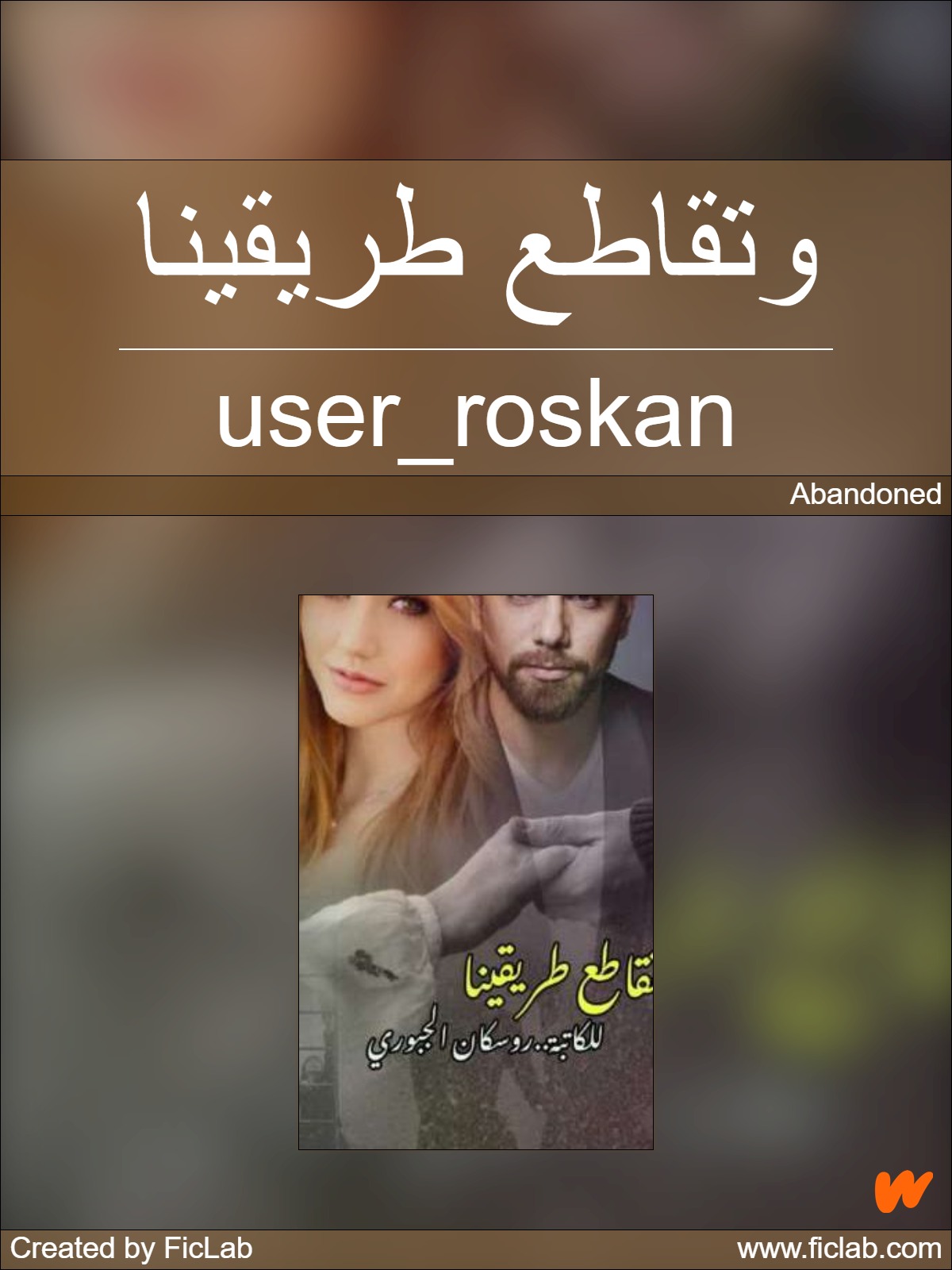 &Ugrave;&circ;&Oslash;&ordf;&Ugrave;&sbquo;&Oslash;&sect;&Oslash;&middot;&Oslash;&sup1; &Oslash;&middot;&Oslash;&plusmn;&Ugrave;&Scaron;&Ugrave;&sbquo;&Ugrave;&Scaron;&Ugrave;&dagger;&Oslash;&sect; ebook cover