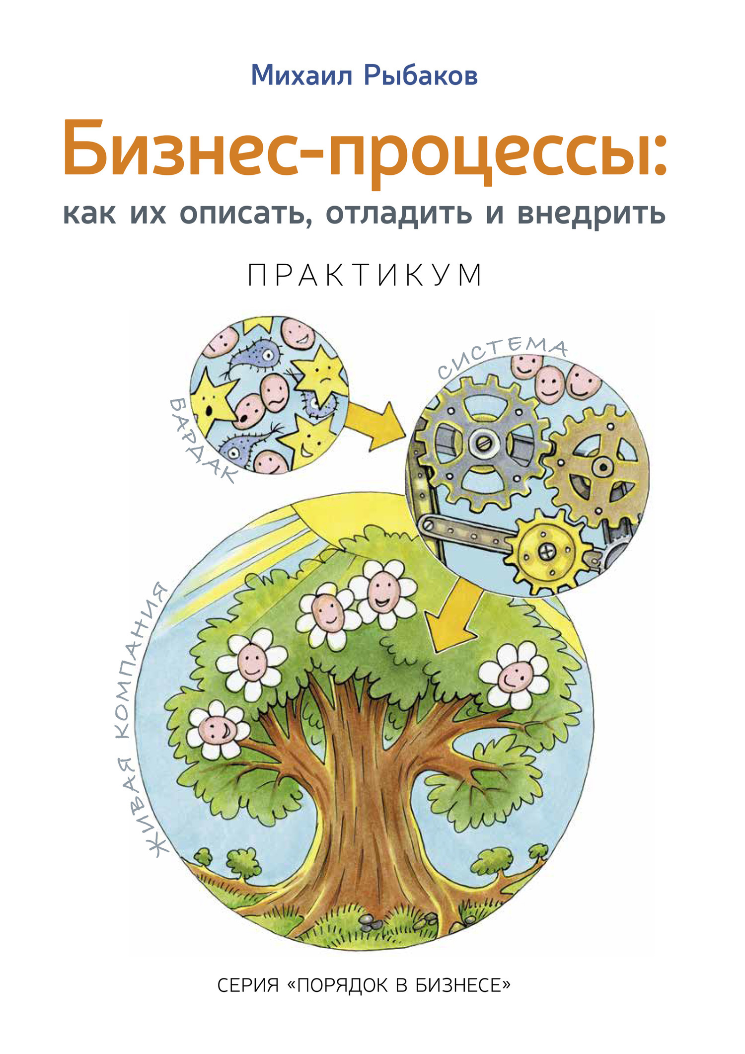 &ETH;&lsquo;&ETH;&cedil;&ETH;&middot;&ETH;&frac12;&ETH;&micro;&Ntilde;-&ETH;&iquest;&Ntilde;&euro;&ETH;&frac34;&Ntilde;&dagger;&ETH;&micro;&Ntilde;&Ntilde;&Ntilde;&lsaquo;. &ETH;&scaron;&ETH;&deg;&ETH;&ordm; &ETH;&cedil;&Ntilde;&hellip; &ETH;&frac34;&ETH;&iquest;&ETH;&cedil;&Ntilde;&ETH;&deg;&Ntilde;&sbquo;&Ntilde;&OElig;, &ETH;&frac34;&Ntilde;&sbquo;&ETH;&raquo;&ETH;&deg;&ETH;&acute;&ETH;&cedil;&Ntilde;&sbquo;&Ntilde;&OElig; &ETH;&cedil; &ETH;&sup2;&ETH;&frac12;&ETH;&micro;&ETH;&acute;&Ntilde;&euro;&ETH;&cedil;&Ntilde;&sbquo;&Ntilde;&OElig;. &ETH;&Yuml;&Ntilde;&euro;&ETH;&deg;&ETH;&ordm;&Ntilde;&sbquo;&ETH;&cedil;&ETH;&ordm;&Ntilde;&fnof;&ETH;&frac14; ebook cover