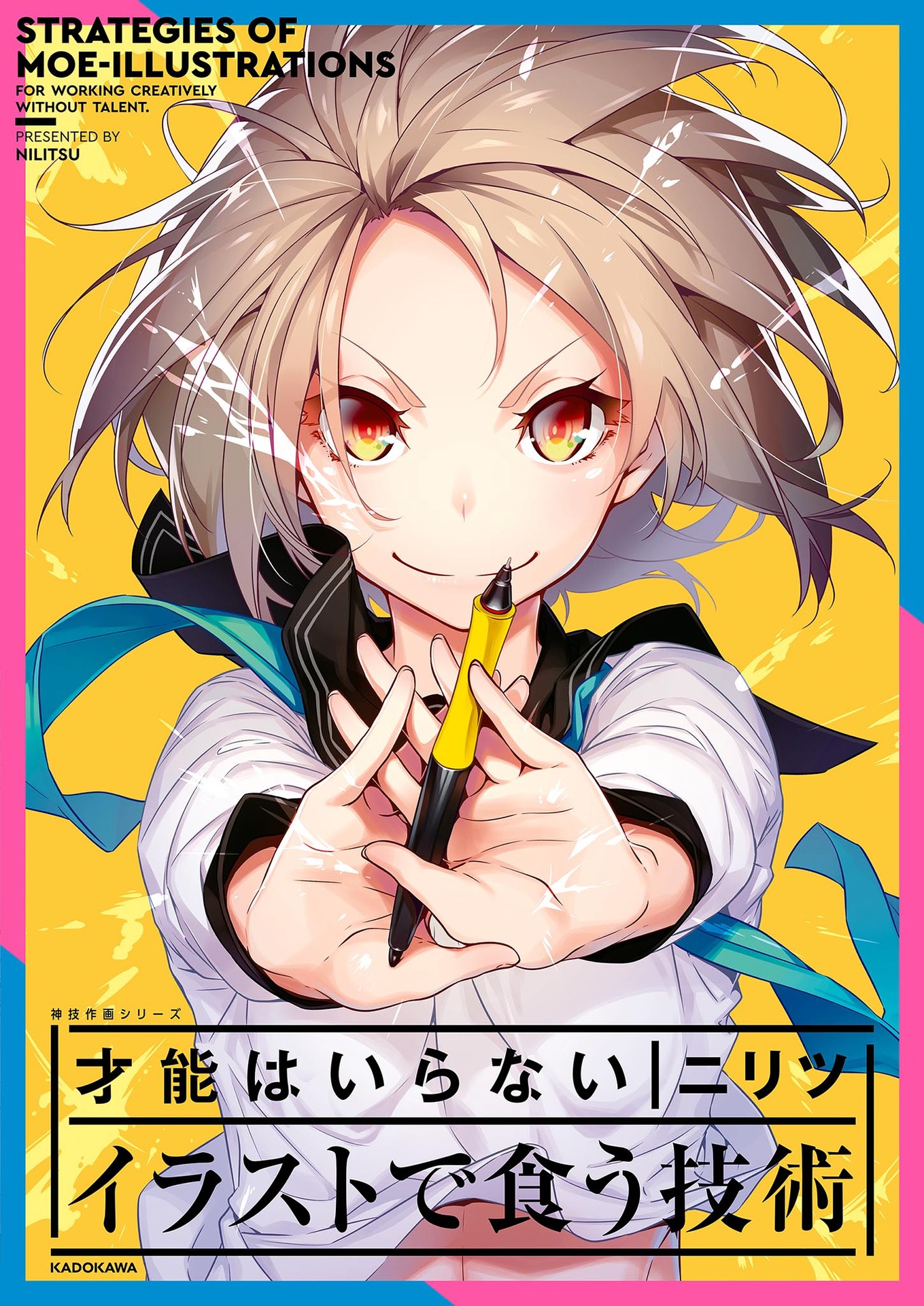 &aelig;&permil;&egrave;&fnof;&frac12;&atilde;&macr;&atilde;&bdquo;&atilde;&sbquo;&permil;&atilde;&ordf;&atilde;&bdquo; &atilde;&sbquo;&curren;&atilde;&fnof;&copy;&atilde;&sbquo;&sup1;&atilde;&fnof;&circ;&atilde;&sect;&eacute;&pound;&Yuml;&atilde;&dagger;&aelig;&Scaron;&euro;&egrave;&iexcl;&ldquo;&atilde;&euro;&euro;&ccedil;&yen;ž&aelig;&Scaron;&euro;&auml;&frac12;&oelig;&ccedil;&rdquo;&raquo;&atilde;&sbquo;&middot;&atilde;&fnof;&ordf;&atilde;&fnof;&frac14;&atilde;&sbquo;&ordm; ebook cover