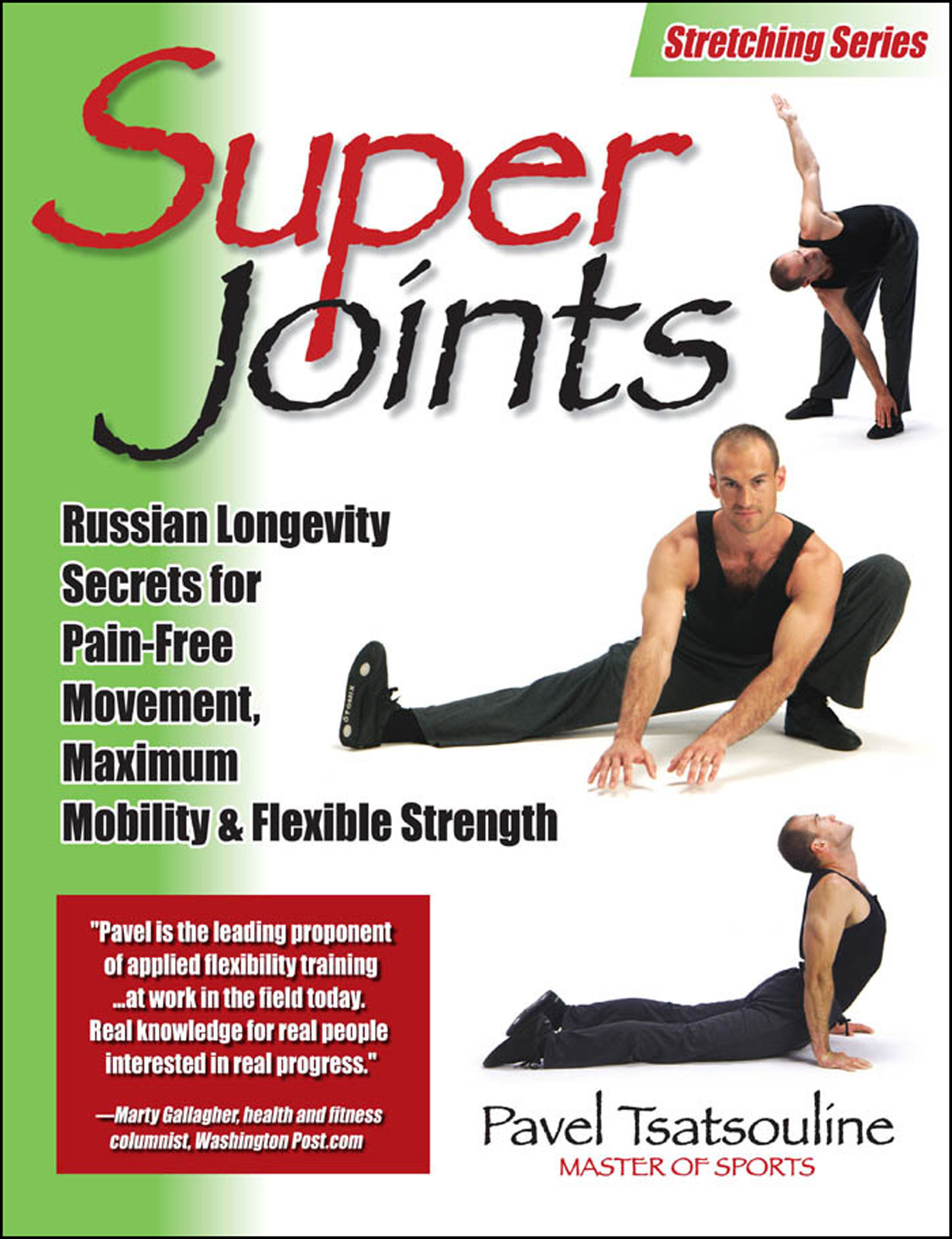 Super Joints ebook cover