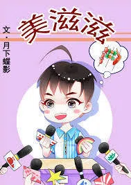 Very Happy: 0-127 ebook cover