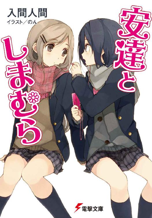 &aring;&reg;&permil;&eacute;&rdquo;&atilde;&uml;&atilde;&mdash;&atilde;&frac34;&atilde;&sbquo;&euro;&atilde;&sbquo;&permil; (&eacute;&rsaquo;&raquo;&aelig;&rsquo;&fnof;&aelig;&ndash;&Dagger;&aring;&ordm;&laquo;) ebook cover