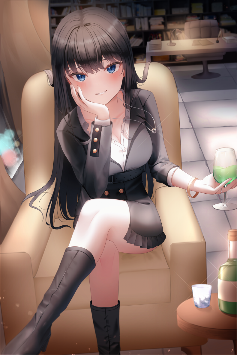 The Harem Is an Unforgivable Master ebook cover