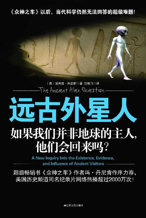 &egrave;&iquest;&oelig;&aring;&curren;&aring;&curren;&ndash;&aelig;&tilde;&Yuml;&auml;&ordm;&ordm;&iuml;&frac14;&scaron;&aring;&brvbar;&sbquo;&aelig;ž&oelig;&aelig;&circ;&lsquo;&auml;&raquo;&not;&aring;&sup1;&para;&eacute;ž&aring;&oelig;&deg;&ccedil;&fnof;&ccedil;&scaron;&bdquo;&auml;&cedil;&raquo;&auml;&ordm;&ordm;&iuml;&frac14;&OElig;&auml;&raquo;&ndash;&auml;&raquo;&not;&auml;&frac14;&scaron;&aring;&rsaquo;ž&aelig;&yen;&aring;&mdash;? ebook cover