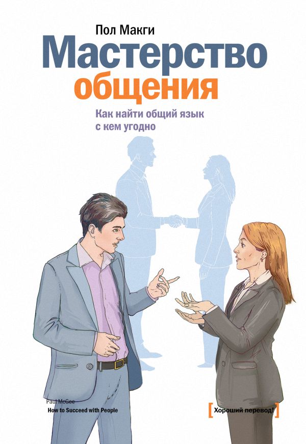 &ETH;&oelig;&ETH;&deg;&Ntilde;&Ntilde;&sbquo;&ETH;&micro;&Ntilde;&euro;&Ntilde;&Ntilde;&sbquo;&ETH;&sup2;&ETH;&frac34; &ETH;&frac34;&ETH;&plusmn;&Ntilde;&permil;&ETH;&micro;&ETH;&frac12;&ETH;&cedil;&Ntilde; ebook cover