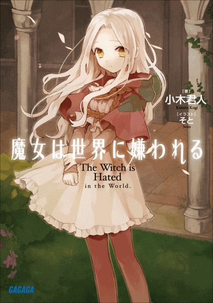 &eacute;&shy;&rdquo;&aring;&yen;&sup3;&atilde;&macr;&auml;&cedil;&ndash;&ccedil;&bull;&OElig;&atilde;&laquo;&aring;&laquo;&OElig;&atilde;&sbquo;&atilde;&sbquo;&OElig;&atilde;&sbquo;&lsaquo; (&atilde;&sbquo;&not;&atilde;&sbquo;&not;&atilde;&sbquo;&not;&aelig;&ndash;&Dagger;&aring;&ordm;&laquo;) ebook cover