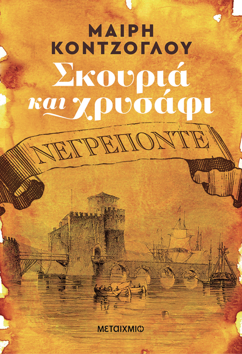 &Icirc;&Icirc;&micro;&Icirc;&sup3;&Iuml;&Icirc;&micro;&Iuml;&euro;&Iuml;&OElig;&Icirc;&frac12;&Iuml;&bdquo;&Icirc;&micro; - &Icirc;&pound;&Icirc;&ordm;&Icirc;&iquest;&Iuml;&hellip;&Iuml;&Icirc;&sup1;&Icirc;&not; &Icirc;&ordm;&Icirc;&plusmn;&Icirc;&sup1; &Iuml;&Dagger;&Iuml;&Iuml;&hellip;&Iuml;&fnof;&Icirc;&not;&Iuml;&dagger;&Icirc;&sup1; (ebook-ePub) ebook cover