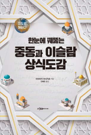 &iacute;&bull;&oelig;&euml;&circ;&circ;&igrave;&mdash; &ecirc;&iquest;&deg;&euml;&scaron;&laquo;&euml;&Scaron;&rdquo; &igrave;&curren;&lsquo;&euml;&trade;&ecirc;&sup3;&frac14; &igrave;&acute;&igrave;&Scaron;&not;&euml;ž&OElig; &igrave;&fnof;&igrave;&lsaquo;&euml;&bdquo;&ecirc;&deg; ebook cover