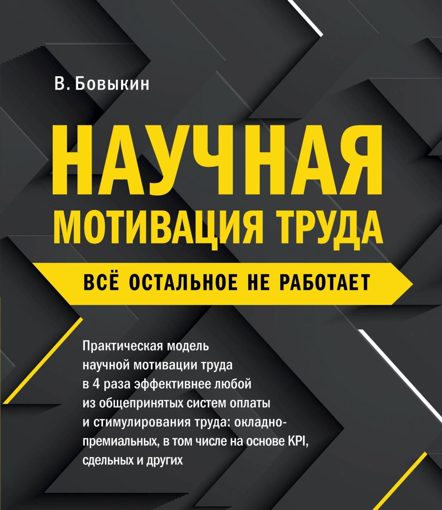 &ETH;&ETH;&deg;&Ntilde;&fnof;&Ntilde;&Dagger;&ETH;&frac12;&ETH;&deg;&Ntilde; &ETH;&frac14;&ETH;&frac34;&Ntilde;&sbquo;&ETH;&cedil;&ETH;&sup2;&ETH;&deg;&Ntilde;&dagger;&ETH;&cedil;&Ntilde; &Ntilde;&sbquo;&Ntilde;&euro;&Ntilde;&fnof;&ETH;&acute;&ETH;&deg; ebook cover