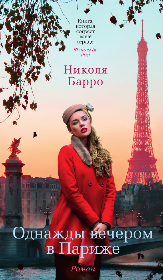&ETH;ž&ETH;&acute;&ETH;&frac12;&ETH;&deg;&ETH;&para;&ETH;&acute;&Ntilde;&lsaquo; &ETH;&sup2;&ETH;&micro;&Ntilde;&Dagger;&ETH;&micro;&Ntilde;&euro;&ETH;&frac34;&ETH;&frac14; &ETH;&sup2; &ETH;&Yuml;&ETH;&deg;&Ntilde;&euro;&ETH;&cedil;&ETH;&para;&ETH;&micro; ebook cover