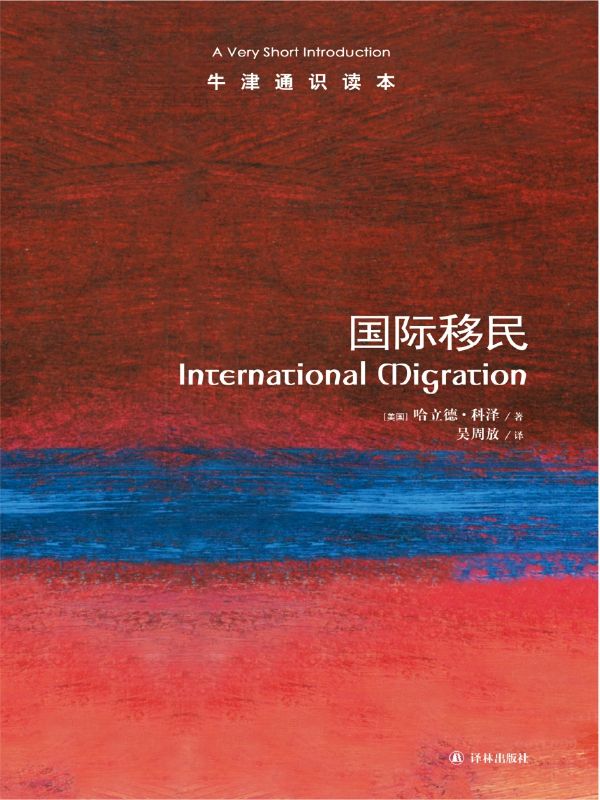 &ccedil;&permil;&rsaquo;&aelig;&acute;&yen;&eacute;&euro;&scaron;&egrave;&macr;&dagger;&egrave;&macr;&raquo;&aelig;&oelig;&not;:&aring;&rsaquo;&frac12;&eacute;&trade;&hellip;&ccedil;&sect;&raquo;&aelig;&deg;&lsquo;(&auml;&cedil;&shy;&aelig;&ndash;&Dagger;&ccedil;&permil;&circ;) ebook cover