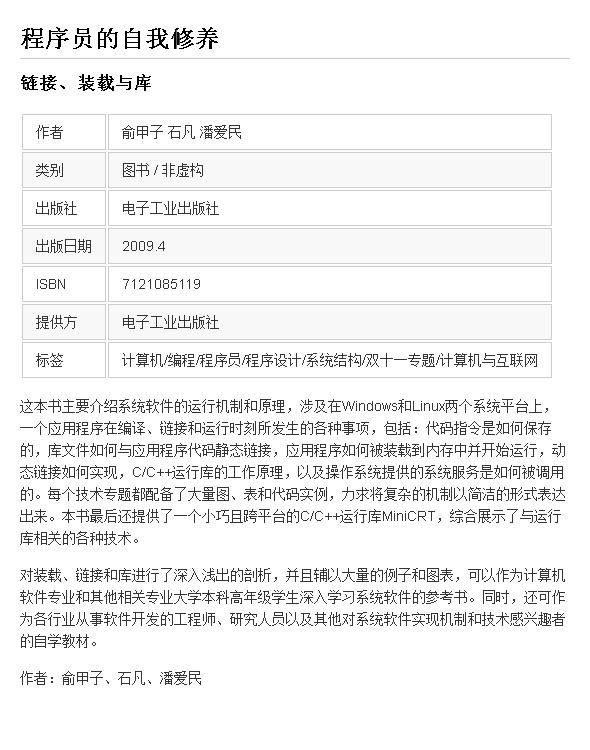 &ccedil;&uml;&lsaquo;&aring;&ordm;&aring;&lsquo;&tilde;&ccedil;&scaron;&bdquo;&egrave;&Dagger;&ordf;&aelig;&circ;&lsquo;&auml;&iquest;&reg;&aring;&hellip;&raquo;&iuml;&frac14;&scaron;&eacute;&ldquo;&frac34;&aelig;Ž&yen;&atilde;&euro;&egrave;&pound;&hellip;&egrave;&frac12;&frac12;&auml;&cedil;Ž&aring;&ordm;&ldquo; ebook cover