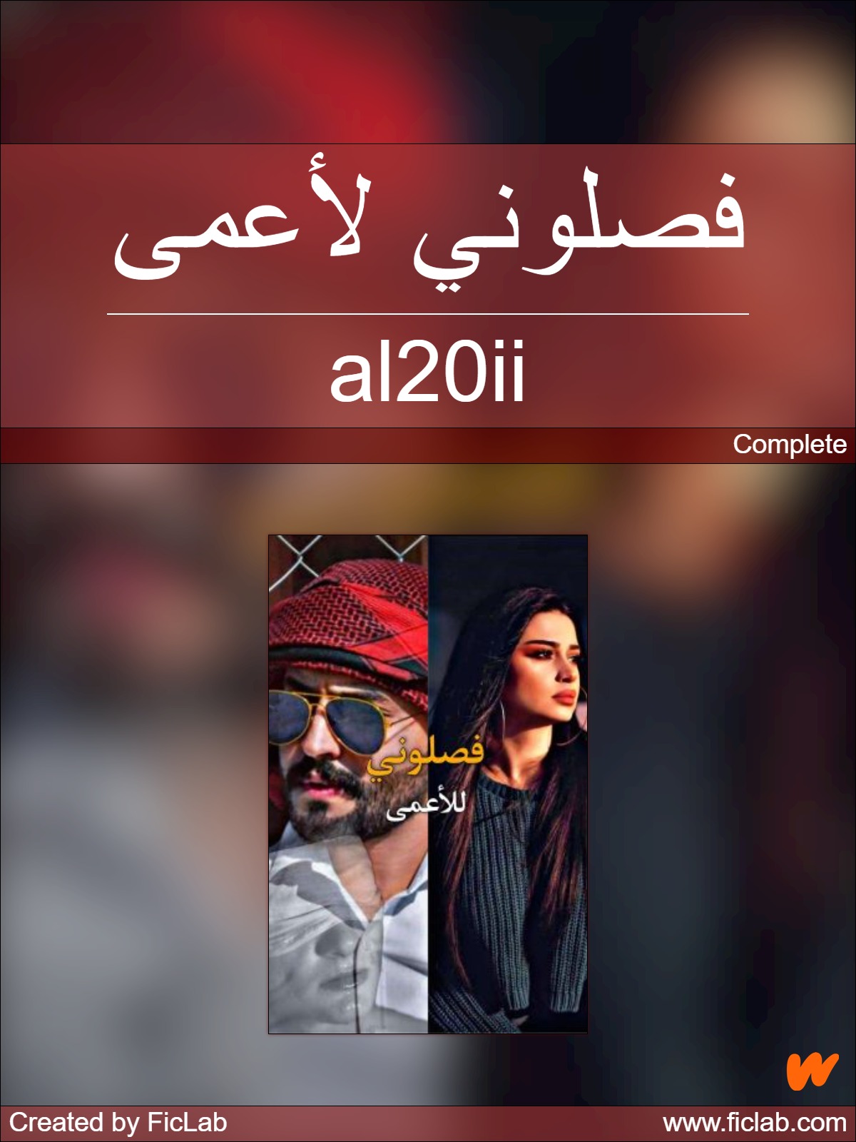 &Ugrave;&Oslash;&micro;&Ugrave;&bdquo;&Ugrave;&circ;&Ugrave;&dagger;&Ugrave;&Scaron; &Ugrave;&bdquo;&Oslash;&pound;&Oslash;&sup1;&Ugrave;&hellip;&Ugrave;&permil; ebook cover
