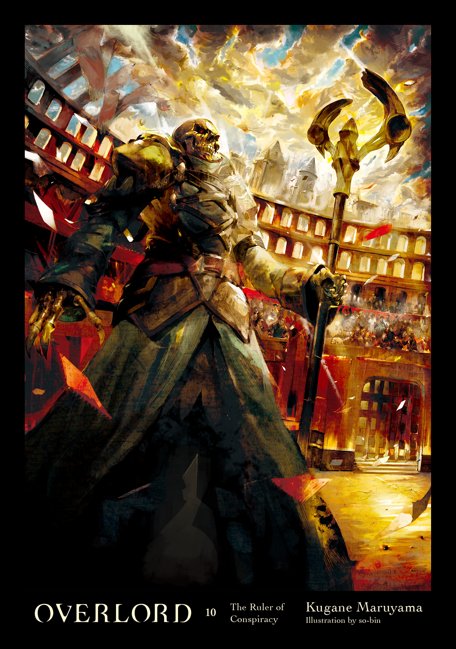 Overlord, Vol. 10: The Ruler of Conspiracy ebook cover