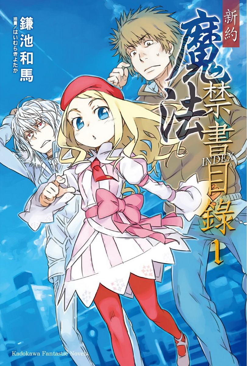 &aelig;&ndash;&deg;&ccedil;&ordm;&brvbar; &eacute;&shy;&rdquo;&aelig;&sup3;&bull;&ccedil;&brvbar;&auml;&sup1;&brvbar;&ccedil;&rsaquo;&reg;&aring;&frac12;&bull; 1 ebook cover