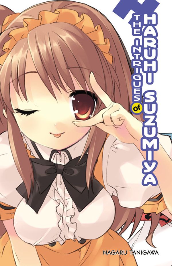 The Intrigues of Haruhi Suzumiya ebook cover