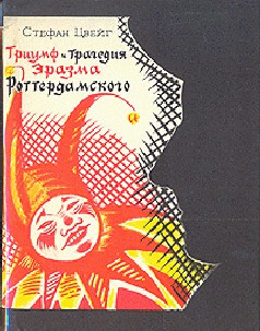 &ETH;&cent;&Ntilde;&euro;&ETH;&cedil;&Ntilde;&fnof;&ETH;&frac14;&Ntilde;&bdquo; &ETH;&cedil; &Ntilde;&sbquo;&Ntilde;&euro;&ETH;&deg;&ETH;&sup3;&ETH;&micro;&ETH;&acute;&ETH;&cedil;&Ntilde; &ETH;&shy;&Ntilde;&euro;&ETH;&deg;&ETH;&middot;&ETH;&frac14;&ETH;&deg; &ETH;&nbsp;&ETH;&frac34;&Ntilde;&sbquo;&Ntilde;&sbquo;&ETH;&micro;&Ntilde;&euro;&ETH;&acute;&ETH;&deg;&ETH;&frac14;&Ntilde;&ETH;&ordm;&ETH;&frac34;&ETH;&sup3;&ETH;&frac34; ebook cover