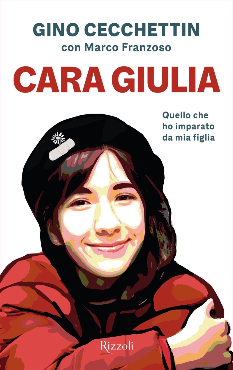 Cara Giulia ebook cover
