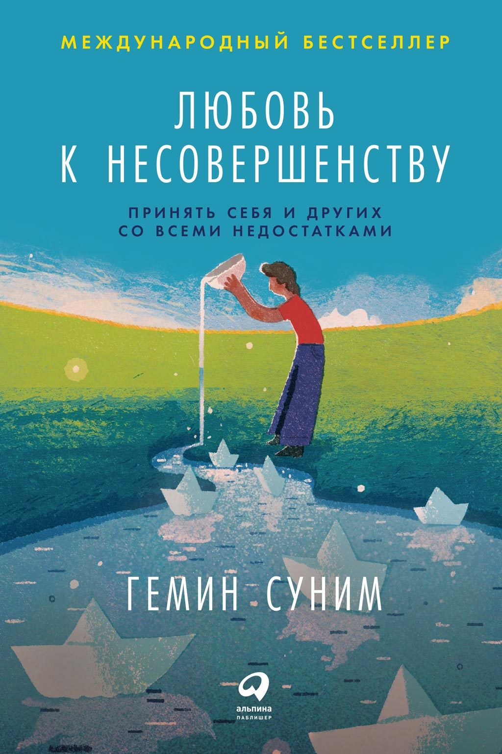 &ETH;&rsaquo;&Ntilde;Ž&ETH;&plusmn;&ETH;&frac34;&ETH;&sup2;&Ntilde;&OElig; &ETH;&ordm; &ETH;&frac12;&ETH;&micro;&Ntilde;&ETH;&frac34;&ETH;&sup2;&ETH;&micro;&Ntilde;&euro;&Ntilde;&circ;&ETH;&micro;&ETH;&frac12;&Ntilde;&Ntilde;&sbquo;&ETH;&sup2;&Ntilde;&fnof; ebook cover