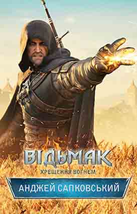 &ETH;&rsquo;&Ntilde;&ndash;&ETH;&acute;&Ntilde;&OElig;&ETH;&frac14;&ETH;&deg;&ETH;&ordm;. &ETH;&yen;&Ntilde;&euro;&ETH;&micro;&Ntilde;&permil;&ETH;&micro;&ETH;&frac12;&ETH;&frac12;&Ntilde; &ETH;&sup2;&ETH;&frac34;&ETH;&sup3;&ETH;&frac12;&ETH;&micro;&ETH;&frac14; ebook cover