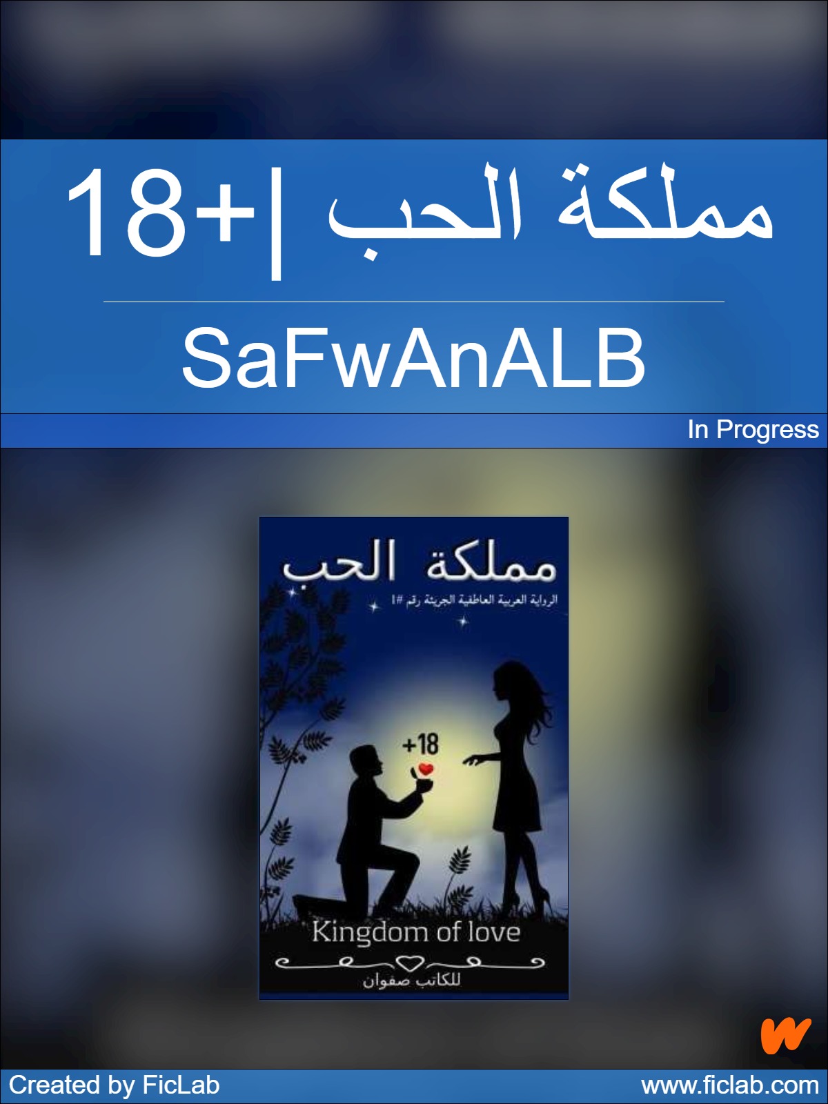 &Ugrave;&hellip;&Ugrave;&hellip;&Ugrave;&bdquo;&Ugrave;&fnof;&Oslash;&copy; &Oslash;&sect;&Ugrave;&bdquo;&Oslash;&shy;&Oslash;&uml; |+18 ebook cover